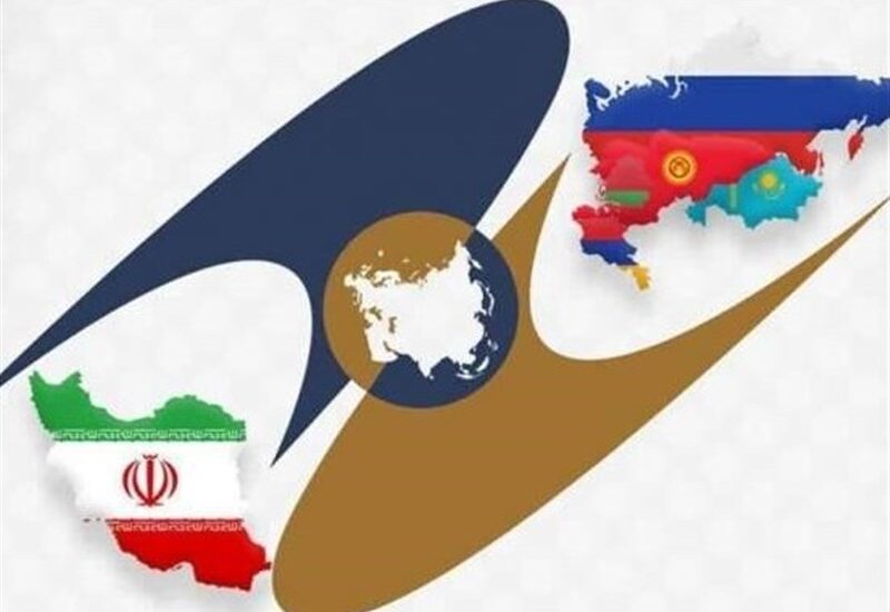 تجارت ایران و اورآسیا