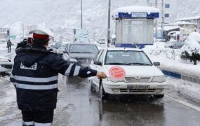 ترددکوهستانی تهرانی ها ممنوع
