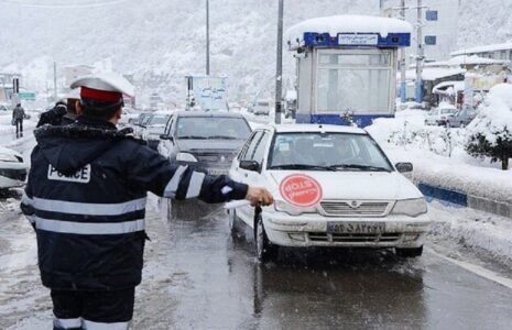 ترددکوهستانی برای تهرانی ها ممنوع ترددکوهستانی تهرانی ها ممنوع