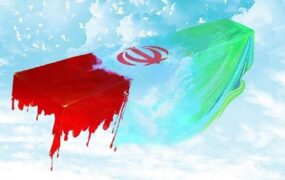 تصاویر شهدای پاسگاه راسک