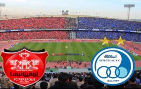 تغییر زمان برگزاری دربی پایتخت