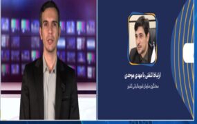 مالیات حقوق‌بگیرها و صاحبان مشاغل بودجه ۱۴۰۳