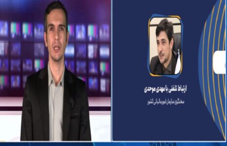 مالیات حقوق‌بگیرها و صاحبان مشاغل بودجه ۱۴۰۳