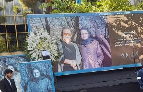‌قتل ‌داریوش مهرجویی و همسرش