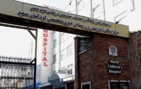 مرگ دختر 6 ماهه تحصن پرستاران مفید