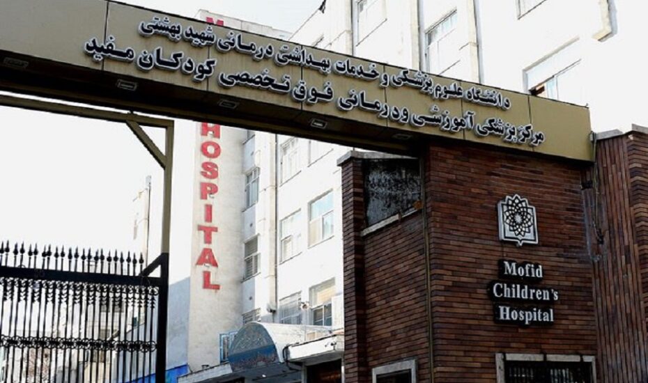 مرگ دختر 6 ماهه تحصن پرستاران مفید