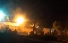 حمله به راسک