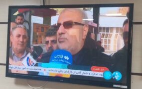حمله سایبری