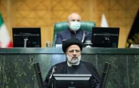 خبرهای مهم رئیس جمهور برای کارمندان و بازنشستگان