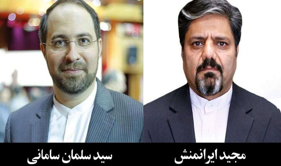 دومین مقام جمهوری اسلامی در فهرست اخراج از کانادا