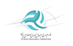 هدایت تیم ملی والیبال ایران
