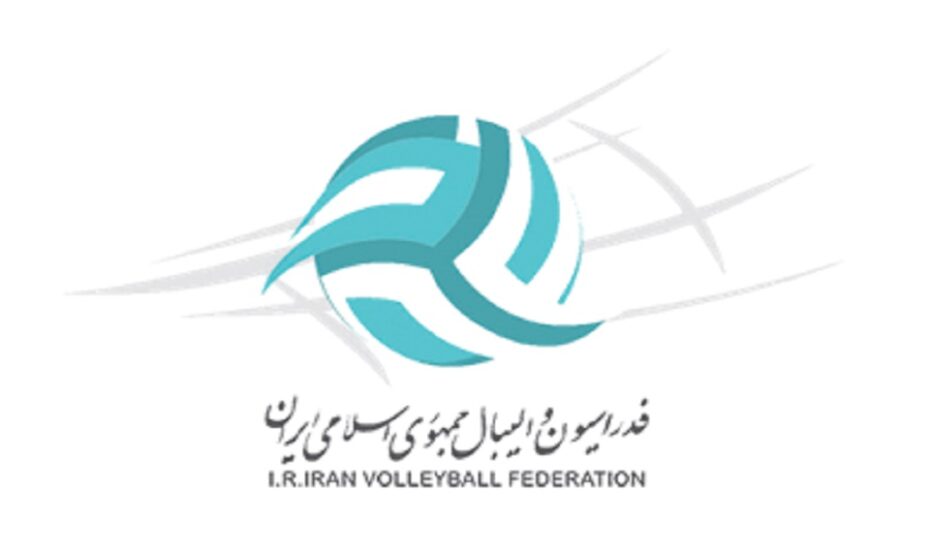 هدایت تیم ملی والیبال ایران