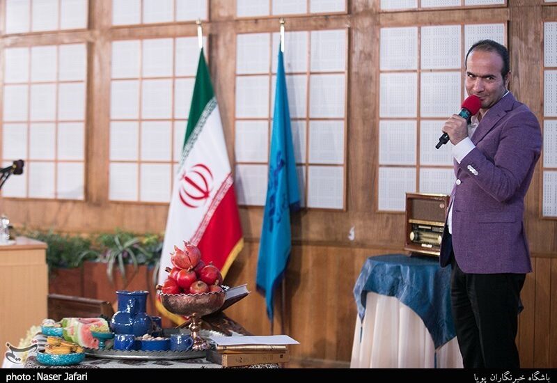 ریوندی