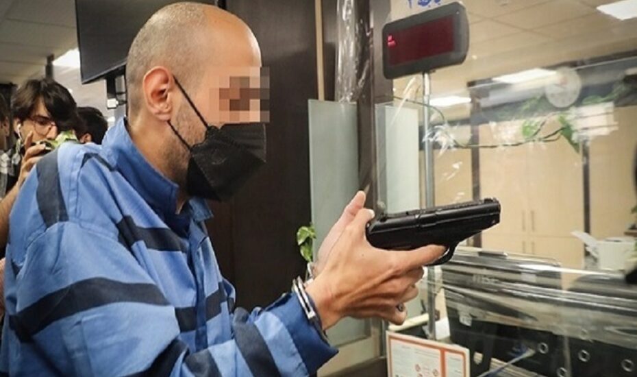 سرقت طلافروشی