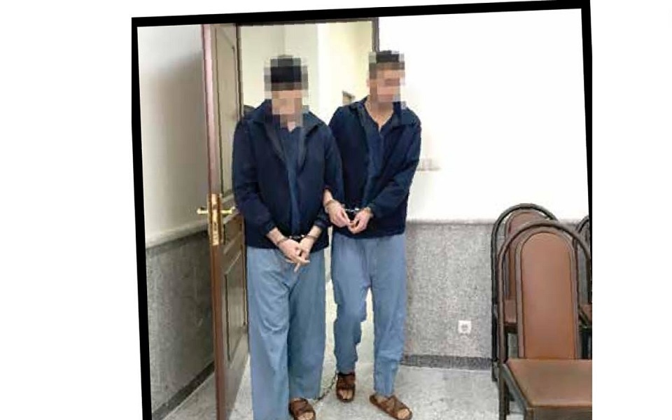 سرقت کلاهبرداری تاجر