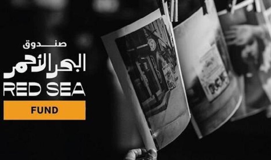 سرمایه گذاری عربستان در ۷ فیلم اسکار بین المللی
