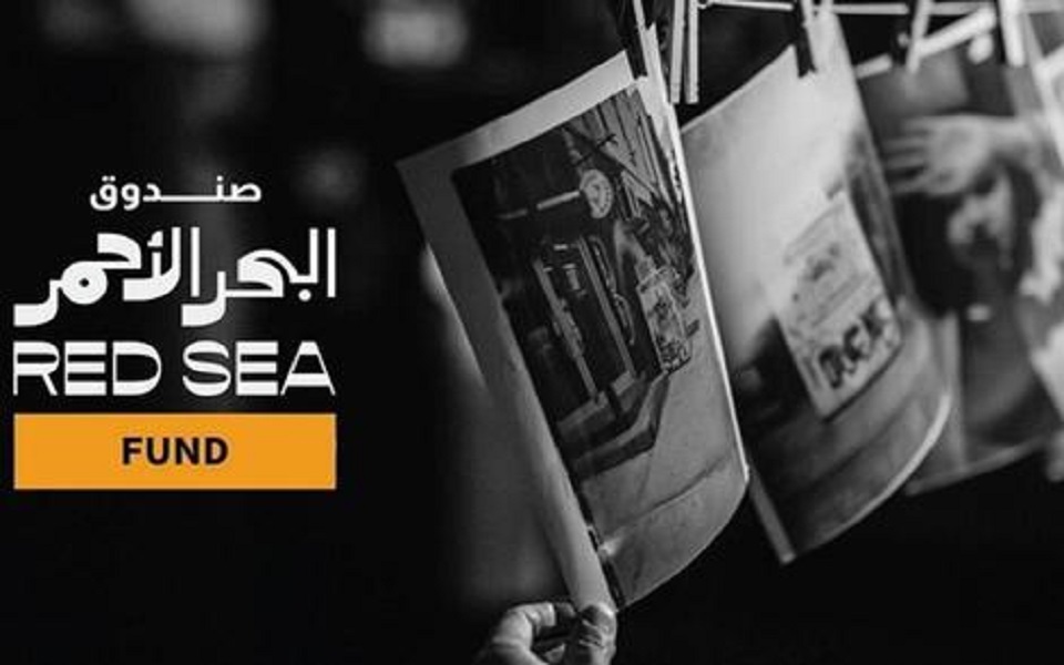 سرمایه گذاری عربستان در ۷ فیلم اسکار بین المللی