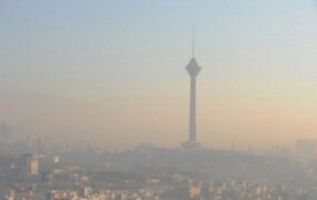 شاخص آلودگی