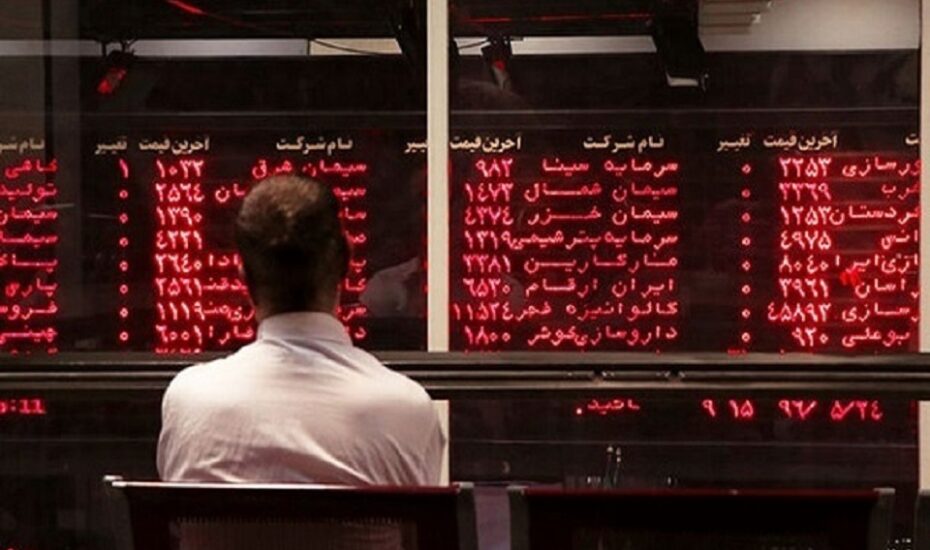 شاخص بورس تهران