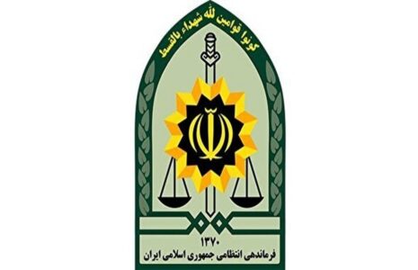 شهادت مامور فراجا حملهٔ تروریست‌ها راسک