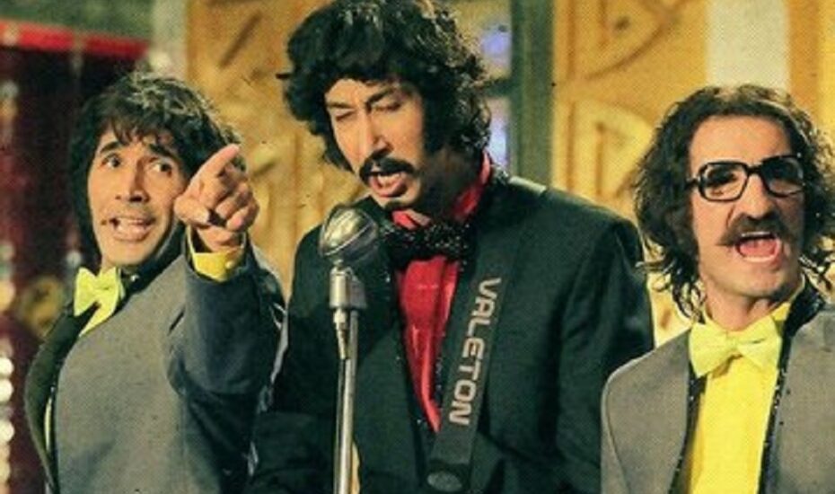 صعود فسیل