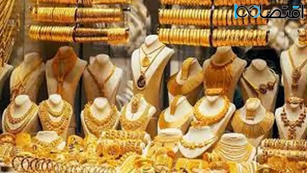 قیمت طلا
