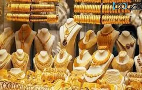 قیمت طلا