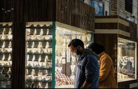 فعالیت طلا فروشان تهرانی از امروز آغاز شد