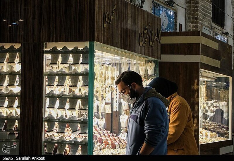 طلافروشان