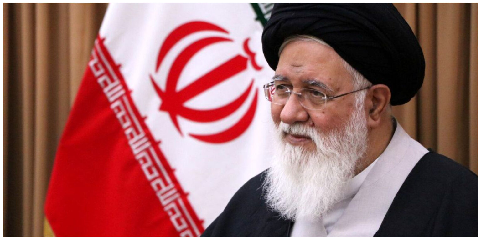 علم الهدی