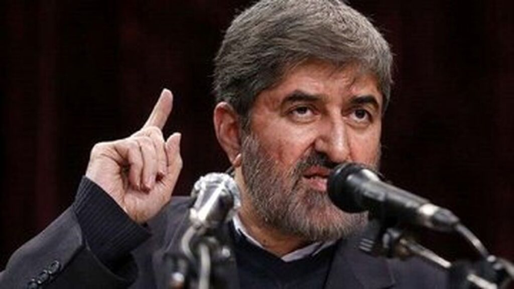 علی+مطهری