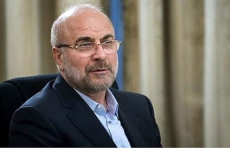 قانون حمایت از افشاگران فساد