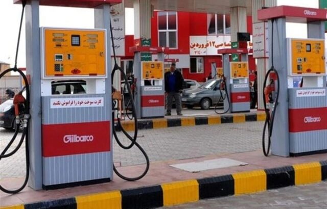 قیمت بنزین