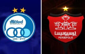 سهام کنترلی استقلال و پرسپولیس
