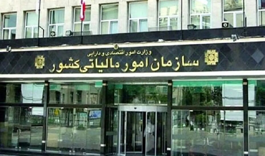 مالیات ستانی از اجاره نشین ها تکذیب شد