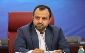 مالیات طلافروشان