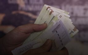 مبلغ عیدی امسال کارگران امسال