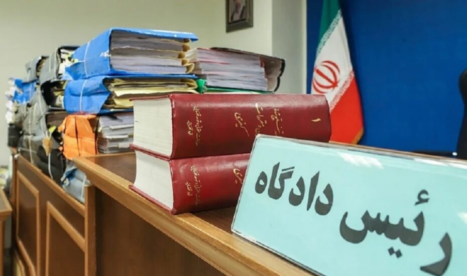محاکمه تازه داماد به اتهام قتل
