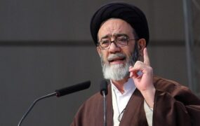 محمد علی آل هاشم
