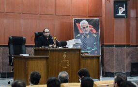 محکومیت آمریکا پرونده ترور سردار سلیمانی