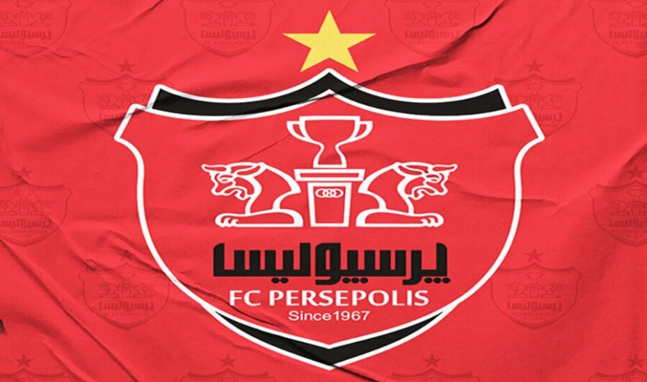 پرسپولیس برانکو