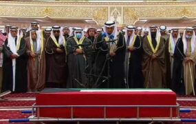 مراسم خاكسپارى امير كويت