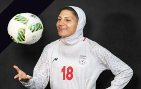 مصاحبه‌ای از ملیکا محمدی فوتبالیستی