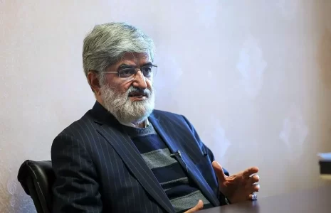 مطهری