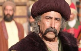 مهیارعیار
