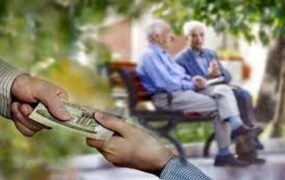 افزایش مستمری بازنشستگان لایحۀ بودجۀ 1403