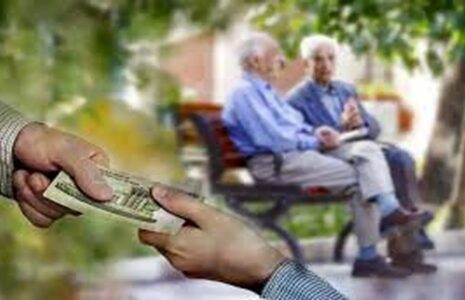 افزایش مستمری بازنشستگان لایحۀ بودجۀ 1403
