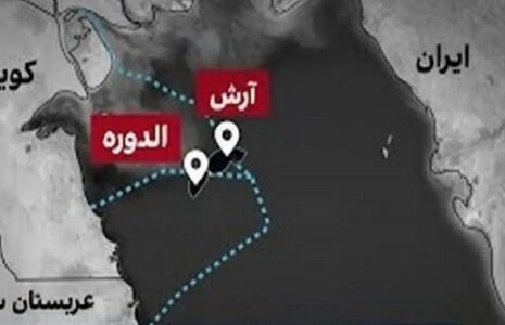 میدان گازی آرش آب‌های ایران