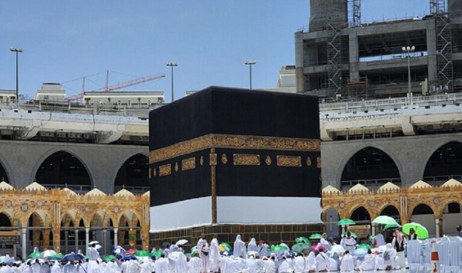 نحوه ثبت‌نام عمره
