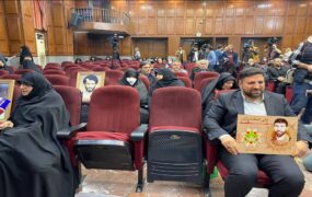 نخستین جلسه محاکمه اعضای گروهک منافقین